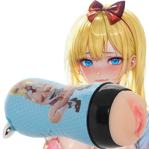 Hentai Fantasies Asuna School Girl Vibrating Stroker