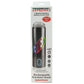 Extreme Rechargeable Roto-Bator Mouth